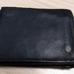 Plånbok Hofstra, rapporterat av Qbuzz Fryslân med iLost