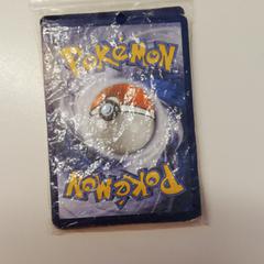 Speelgoed Pokémon kaarten, come riportato da Avonturenpark Hellendoorn utilizzando iLost