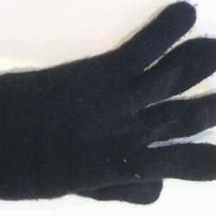 Rukavice, jak nahlášeno Relais Azalys pomocí iLost