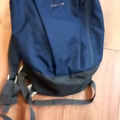 Ryggsekk Donkerblauw+ rijbewijs, som rapportert av Arriva Limburg Zuid ved bruk av iLost