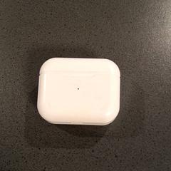 Etui na słuchawki, zgłoszono przez Breng Nijmegen przy użyciu iLost