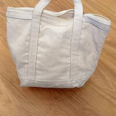 Handtasje, a été signalé par GVB utilisant iLost