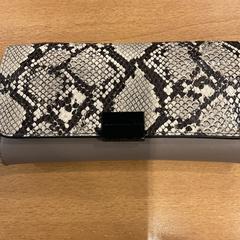 Plånbok Musa, Duitsland, rapporterat av Gemeente Amsterdam med iLost