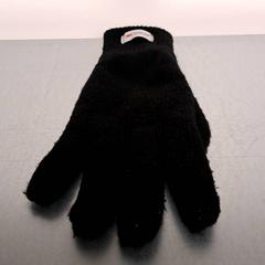 Hansker Svart, som rapportert av Keolis Lund ved bruk av iLost