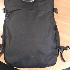 Backpack, as reported by Connexxion Haarlem AML using iLost