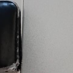 Telefoonhoesje, zoals gemeld door De Efteling met iLost