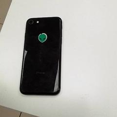 Telefon iPhone, amint azt ilévia az iLost segítségével jelentette.