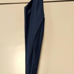 Umbrella, as reported by Vrije Universiteit Amsterdam using iLost