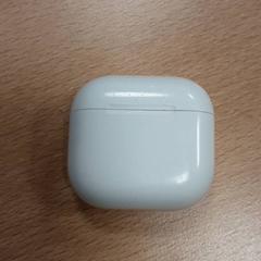 Etui airpods Wit, a été signalé par Arriva Vechtdallijnen utilisant iLost