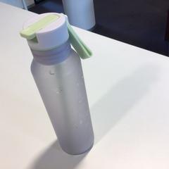Cantimplora Gekleurde, segons ha informat Gemeente Veenendaal mitjançant iLost