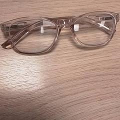 Ulleres, segons ha informat Qbuzz Fryslân mitjançant iLost