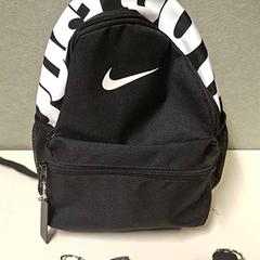 Taška Rugzak JustDo It Nike inclusief sleutels, jak nahlášeno Gemeente Hilversum pomocí iLost