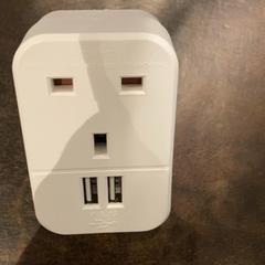 Adapter, gemeldet von Van der Valk Hotel Heerlen über iLost