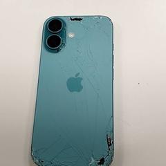 Smartfón - Apple lichtblauw, ako bolo nahlásené Centraal magazijn pomocou iLost