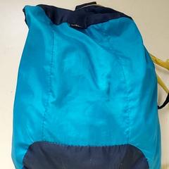 Motxilla, segons ha informat Centraal magazijn mitjançant iLost