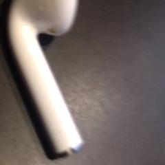 Airpod, amint azt TivoliVredenburg az iLost segítségével jelentette.