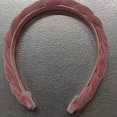 Banda per al cap Roze, segons ha informat IKEA Utrecht mitjançant iLost