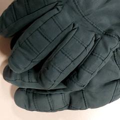 Kleding  - Handschoenen, rapporterat av Centraal magazijn med iLost