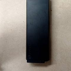 Batteria per bicicletta Bosch, come riportato da Qbuzz GD Groningen Peizerweg utilizzando iLost