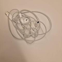 Auricolare, come riportato da HvA Amstelcampus utilizzando iLost