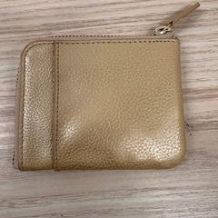 Wallet monnaie, as reported by IKEA Liège using iLost