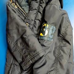 Manteau, como reportado por IKEA Saint-Etienne utilizando o iLost