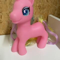 Leketøy Roze pony, som rapportert av IKEA Utrecht ved bruk av iLost