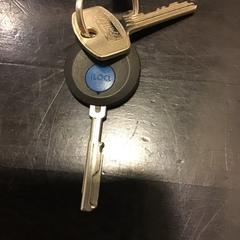 Kľúč, ako bolo nahlásené U-OV Utrecht pomocou iLost