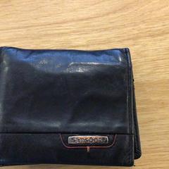 Portfel Heus, zgłoszono przez Gemeente Alkmaar przy użyciu iLost