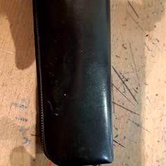 상자 Zwart, iLost를 사용하여 IKEA Wilrijk에 보고됨