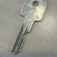Sleutel met Q logo, som rapporterats till iLost