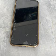 Iphone, as reported by RRReis Arriva Achterhoek-Rivierenland using iLost
