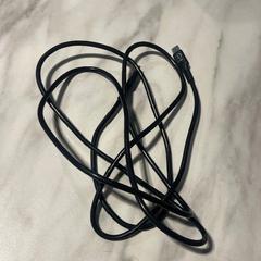 Adapter & Usb-c kábel USBC, amint azt Fjord Line - Fjord FSTR az iLost segítségével jelentette.