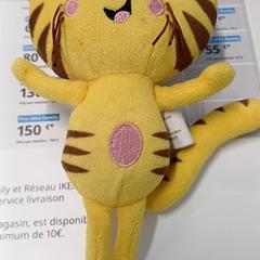 Kosete leke chat tigré, som rapportert av IKEA Brest Guipavas ved bruk av iLost