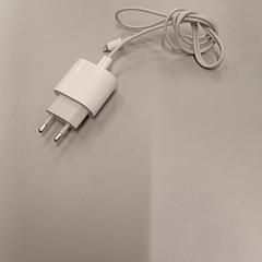 Ładowarka usb oplader, zgłoszono przez Heidelberglaan 15 przy użyciu iLost