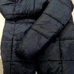 Doudoune, segons ha informat IKEA Brest Guipavas mitjançant iLost