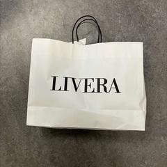 Torba Livera met Pyama erin, zgłoszono przez Connexxion Noord Holland Noord Alkmaar przy użyciu iLost