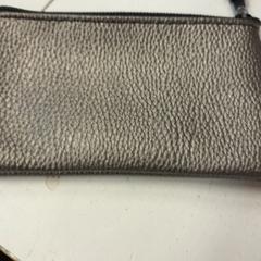 지갑, iLost를 사용하여 HTM에 보고됨