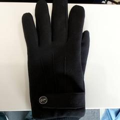 Handschuhe, gemeldet von Regio Limburg - Leuven über iLost