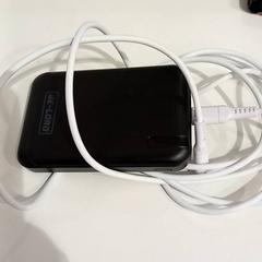 Externá batéria, ako bolo nahlásené allGo Almere pomocou iLost