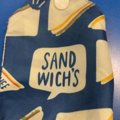 エコバッグ入れ エコバッグ袋, come riportato da IKEA福岡新宮 utilizzando iLost