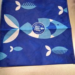 Bevásárló táska, amint azt IKEA Rouen Tourville-La-Rivière az iLost segítségével jelentette.