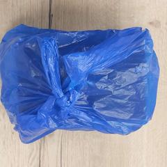 Bag, som rapportert av Regio Antwerpen - Brussel ved bruk av iLost