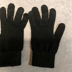 Kleding  - Handschoenen zwart, jak nahlášeno Centraal magazijn pomocí iLost