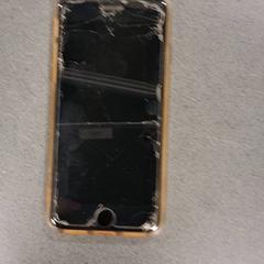 Mobiltelefon iPhone, rapporterat av Breng Nijmegen med iLost