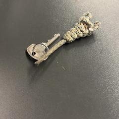 İLost kullanarak Pathé Amsterdam Noord tarafından bildirildiği gibi Anahtar