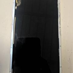 Okostelefon, amint azt GVB az iLost segítségével jelentette.