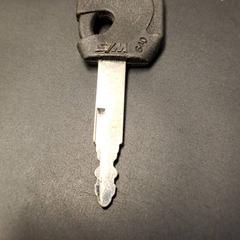 Llave, ha sido reportado por EBS Spijkenisse con iLost