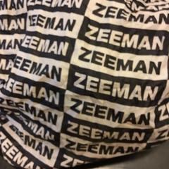 Taška, jak nahlášeno U-OV Utrecht pomocí iLost