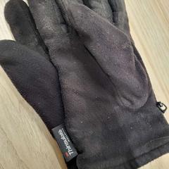 Kesztyű, amint azt IKEA Liège az iLost segítségével jelentette.